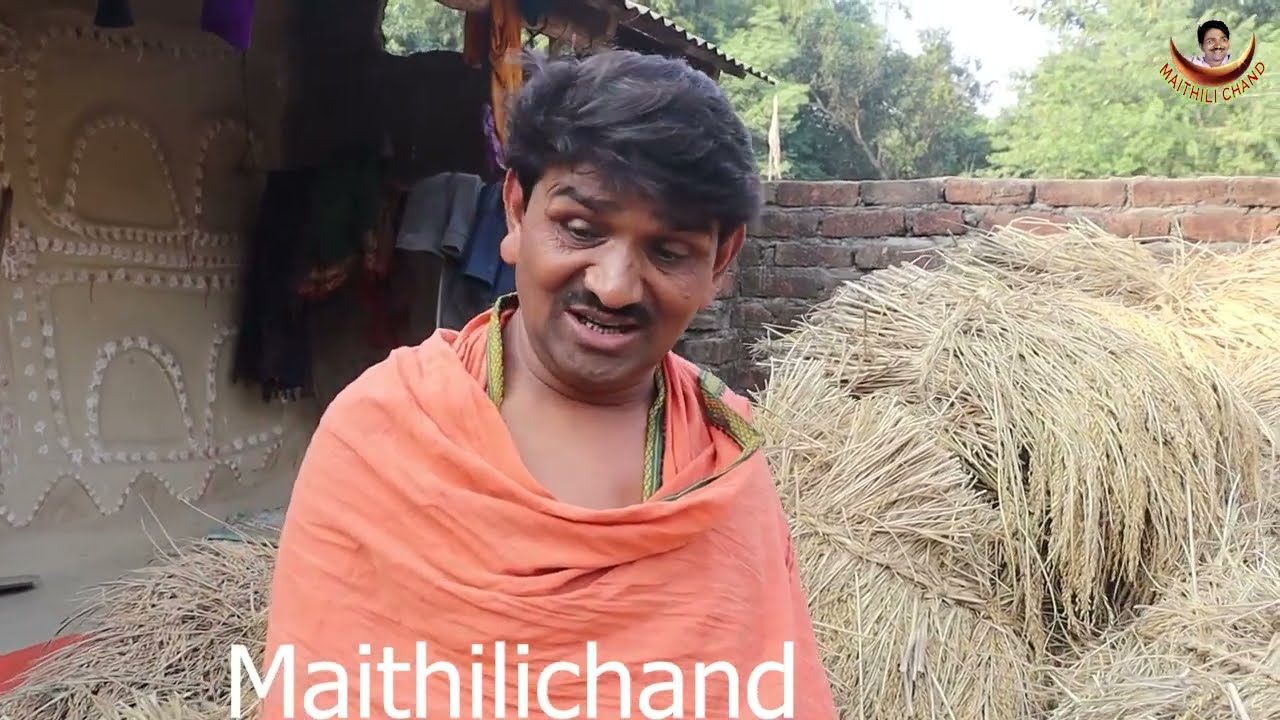 #video रामलाल के भाई बकलेल //Ramlal New Comedy // Ramlal comedy 2026