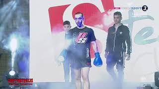 Prometheus 2 Mirel Dragan Vs. Alexandru Gaca