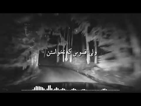 موزیک ویدئو آقای تورج شعبانخانی هنوزم وقتی میخندی