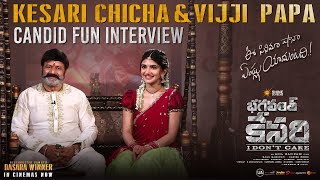  Nandamuri Balakrishna & Sreeleela Dussehra Special Interview | Bhagavanth Kesari | Anil Ravipudi Image