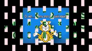 Learning Russian language with sound Learning Russian language with sound