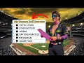 Gameday VLOG: What Does It Take To Play Banana Ball?
