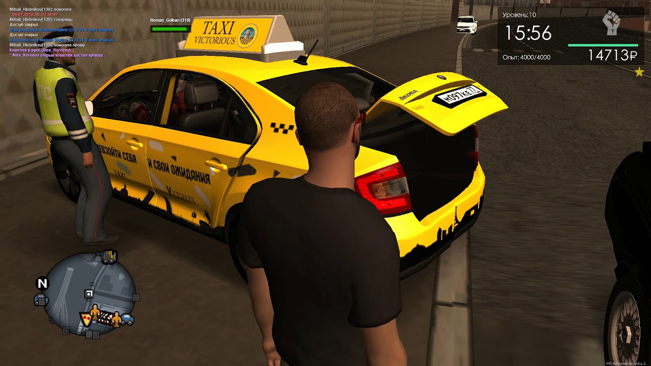 мта провинция жб. мта провинция форум. жб мта провинция. мта провинция жб. форум мта.