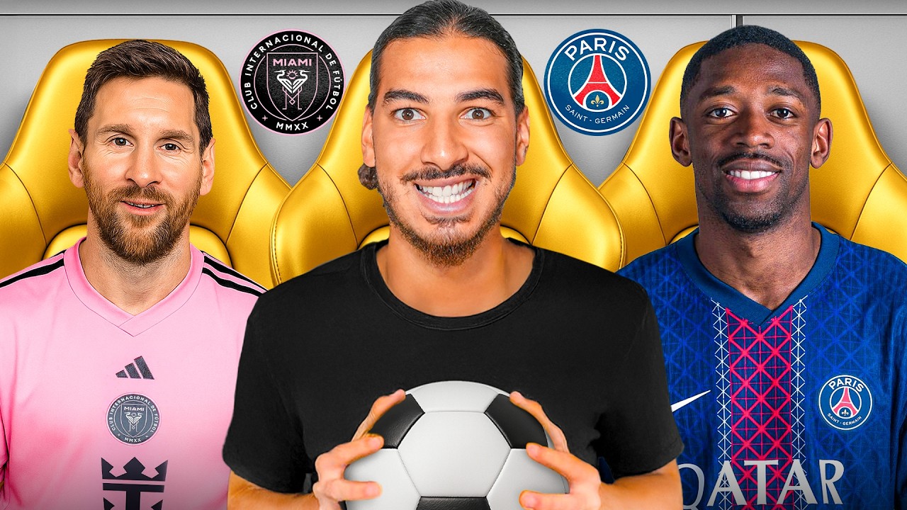 Я купил VIP-место, чтобы увидеть матч Месси против ПСЖ.