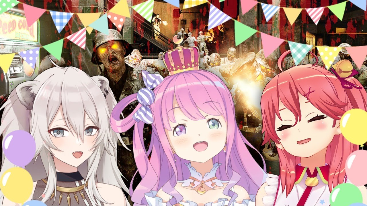 【CoD:BOCW】ゾンビモード！今日はほろべいびーのお守にきました。【獅白ぼたん視点/ホロライブ】