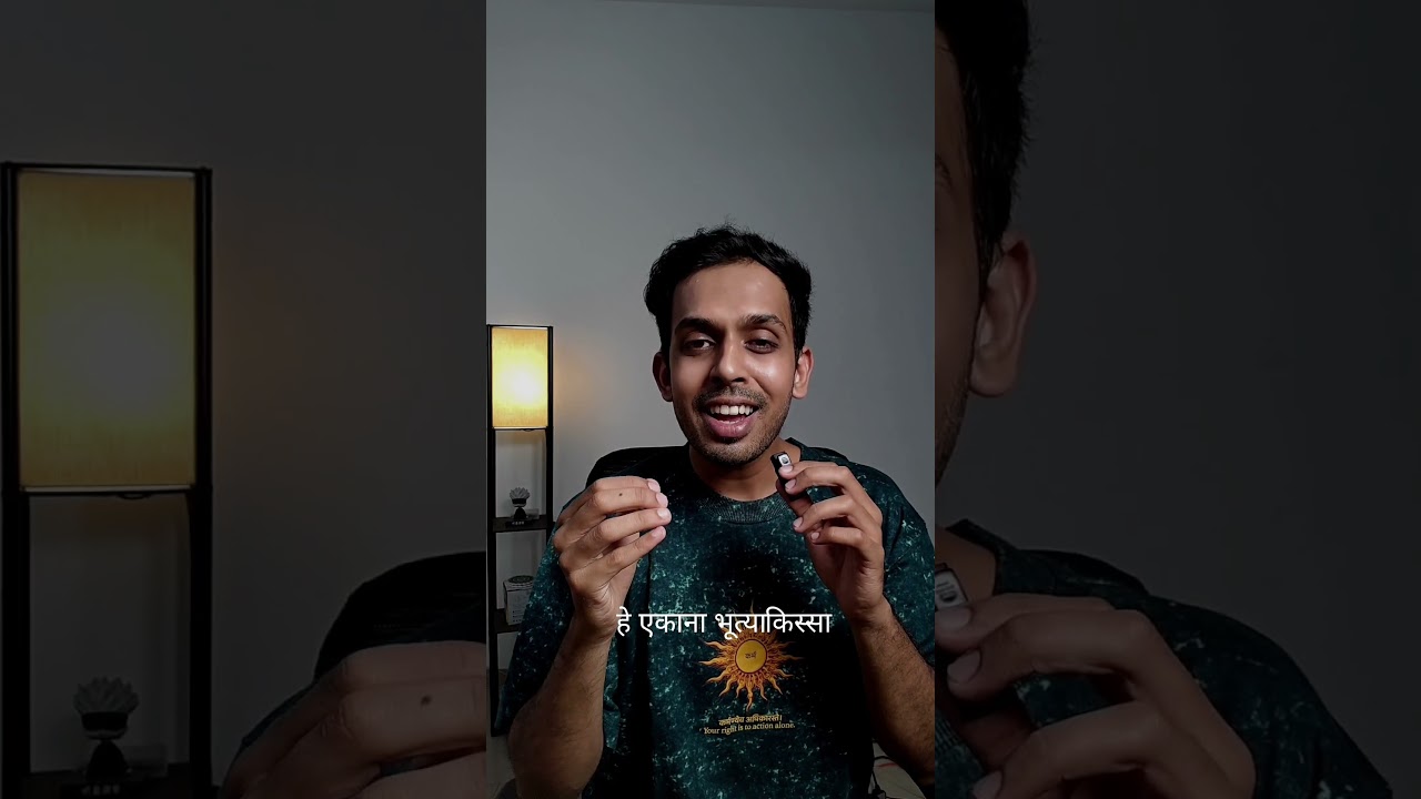 रात्री जाग येते... पण शरीर हलत नाही? 😨 | Sleep Paralysis म्हणजे नेमकं काय? #marathi