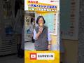小英義大利拚外交曬美食 「這幕」大展幽默親民本色