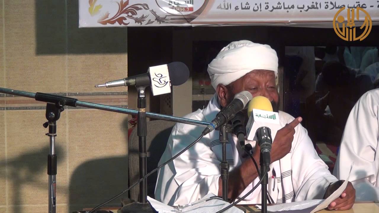 محمد مصطفي الرد علي الشيعة