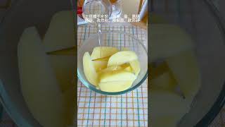 ??food cooking cookingchannel foodie yummy delicious  amazing fyp viral viralshorts 1 97