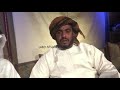 شلة كثر سيراتي ويياتي سعيد المعمري