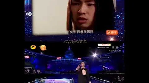 2020 Reunion of F4 2001 (Taiwan) and F4 2018 (China) - Meteor Rain - DayDayNews