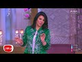 معكم منى الشاذلي لقاء خاص وحصري مع الفنان محمد الحلو الجزء الأول 