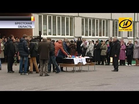 Пинский школьник, умерший на уроке физкультуры, проходил медкомиссию месяц назад