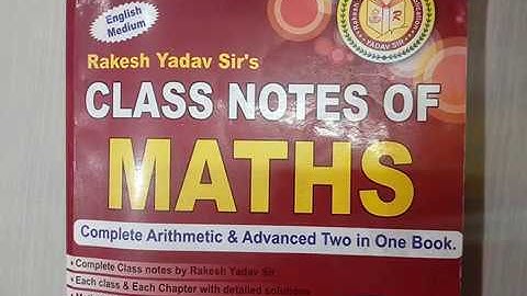 Pipe And Cistern Short Tricks Part 4|| पाइप और टंकी के लिए शॉर्टकट ट्रिक्स Rakesh Yadav Class Notes