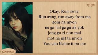 Itzy Ryujin Run Away Easy Lyrics