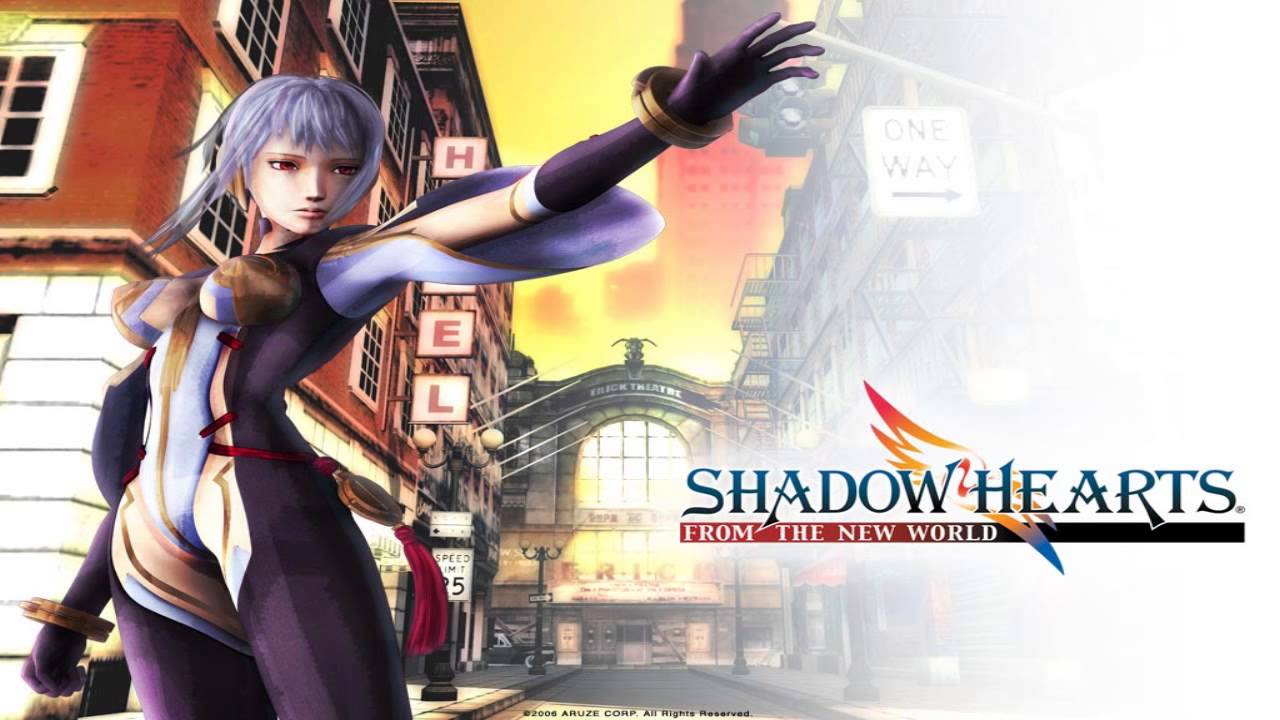Shadow Hearts From The New World Lady Tears Ii Cut Looped Youtube