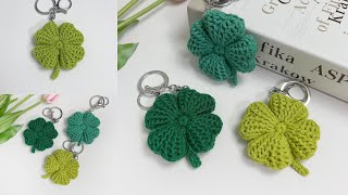 How to make a four leaf clover keychain with a crochet hook.