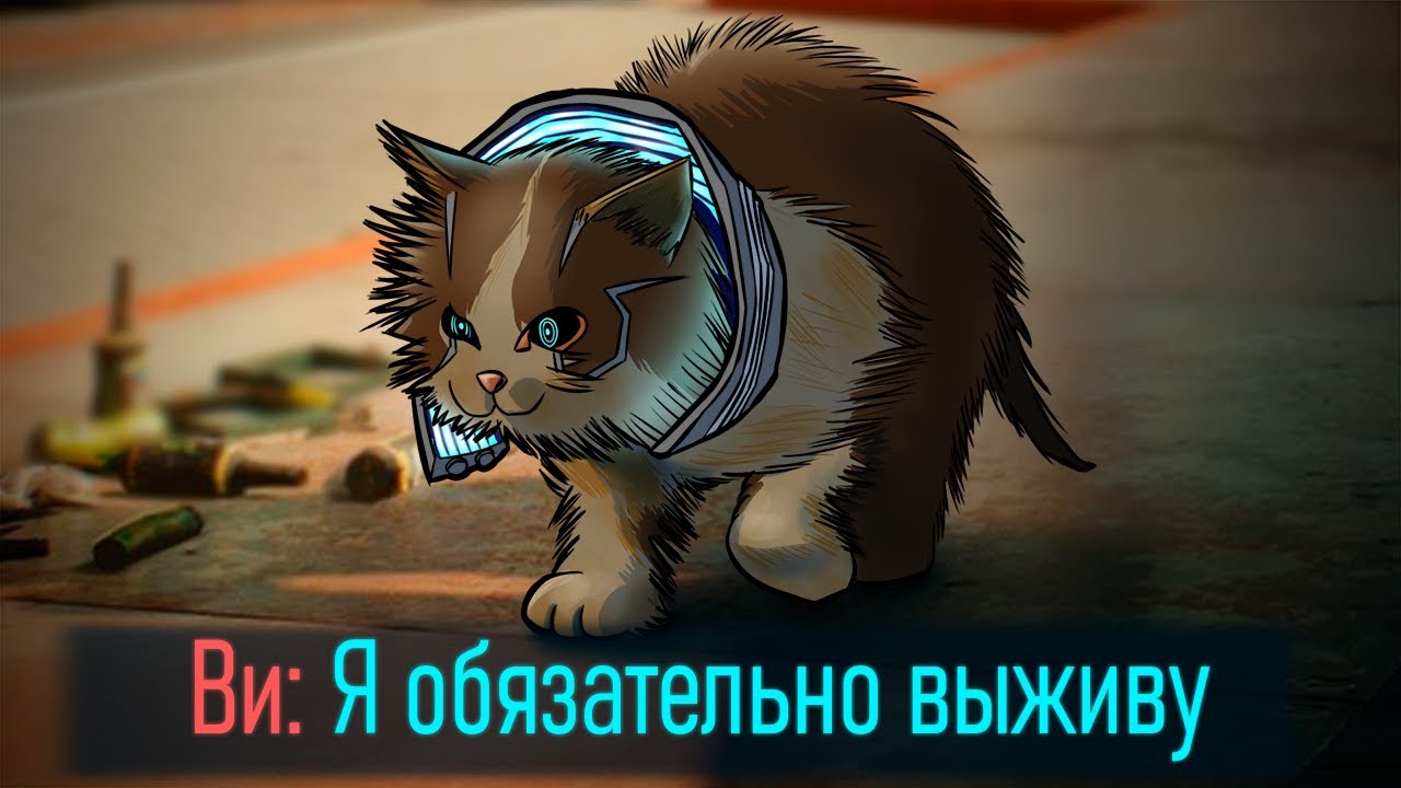 Если бы Ви РЕАЛЬНО искал лекарство от Сильверхенда || Cyberpunk 2077