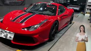 Ferrari 458 body kit