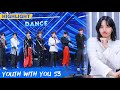 Clip: LISA Announces "Hero Kick It" Group's Appearing | Youth With You S3 EP04 | 青春有你3 | iQiyi