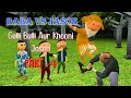 Gulli bulli aur khooni jason part 4  baba vs jason  jason horror story  make joke factory