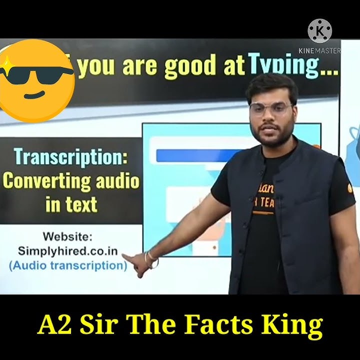 Typing करके घर बैठे पैसे कमायें : typing se paise kaise kamaye, By A2 Motivation, #shorts