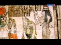 Секретный код египетских пирамид - 4