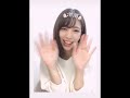 2020♪あけおめ！ことよろ！【井上真由子&浅川梨奈】