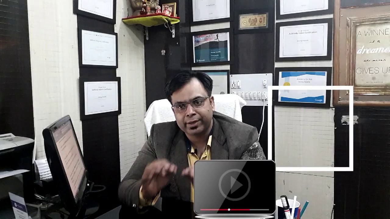 Website Development Expert बनें - YouTube