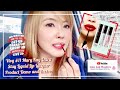 Mary Kay Ultra Stay Liquid Lip Lacquer Product Demo and Review - Vlog #11
