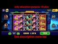 Teen Patti Master | Explorer slot Game 2026 | Explorer Slots Game New  Earning App