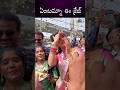 బాబోయి ఏంటమ్మా ఈ క్రేజ్.! Sreeleela  Mass Following At Hyderabad || NTVENT