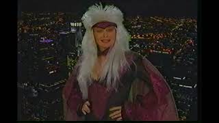 Cybill Almost Perfect Commercial