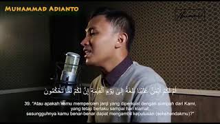 Surat Al Qolam, Surat At-Tiin dan Surat Al-Alaq Surat Adh-Dhuha- Al-insyiroh || M. Atiatul Muqtadir