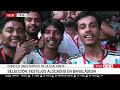 🔴 LOCURA EN BANGLADESH POR EL TRIUNFO DE LA SELECCIÓN ARGENTINA EN EL MUNDIAL