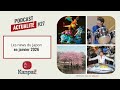[ACTUALITÉ #27] L'actualité japonaise de janvier 2026