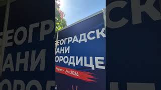 Beogradski dani porodice,ŠSS I ŠSB uzeli aktivno učešće u dogadjaju,svi igraju šah! 26.04.2026.