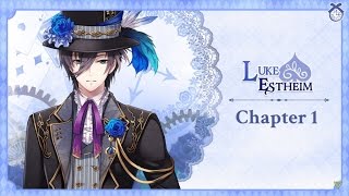Lost Alice-Luke Estheim-Ch.1 screenshot 4