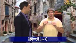 【外人が見る中国】恐ろしい外人の刺青 Part2