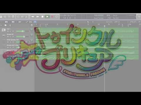 【耳コピ】次回予告【スター★トゥインクルプリキュア！】