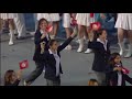 CEREMONY: TUNISIA