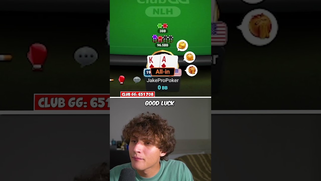 Это произошло очень быстро...