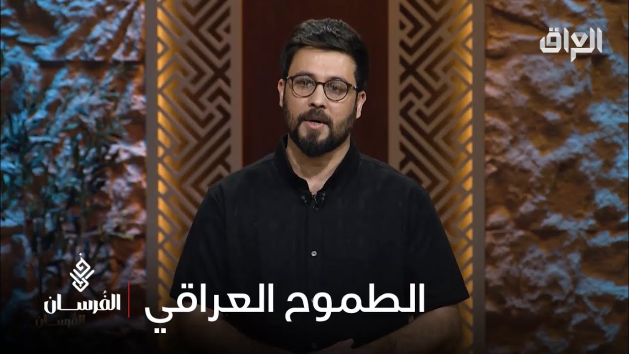 علي حاكم مؤسس شركة اجتماعية تقوم بتسويق الأعمال، هدفه يساعد الناس ويقدملهم تسهيلات