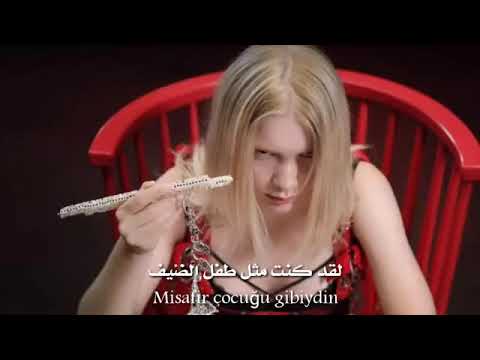 اغنية الينا تيلكي اتحداك ما يعجبك