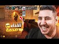 افضل لاعب بالعالم تقريبا Counter Strike 2 
