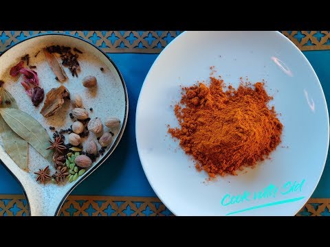 Korma Masala | Karims | Al Jawahar | Cook With Sid