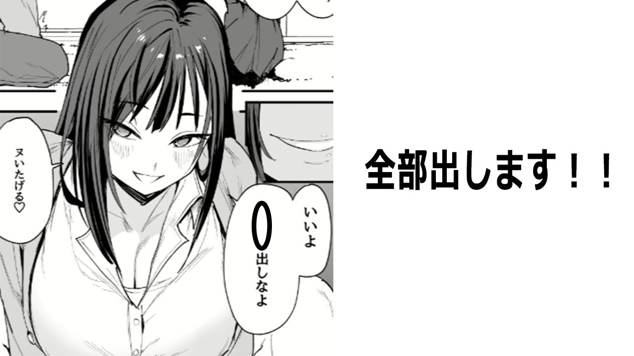 【名作】思わず笑ってしまった殿堂入り「ボケて」www by 2ch【bokete】【コメ付き】Part 940