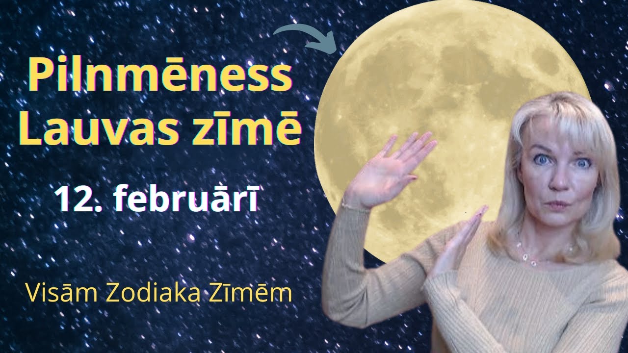 Pilnmēness Lauvas Zīmē 12. Februārī - YouTube