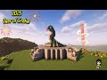 Minecraft simple snake statue design #minecraft