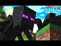 IL MIO PIANO ANTI-ENDERMAN - Minecraft ITA SURVIVAL #975